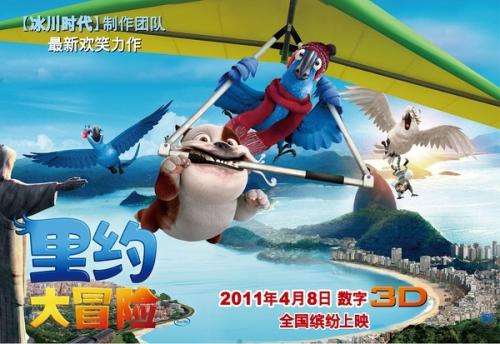 霍夫斯特拉大学本科学位证